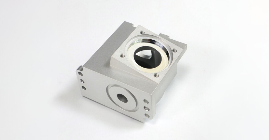 Cnc Milled Precision Aluminum Part