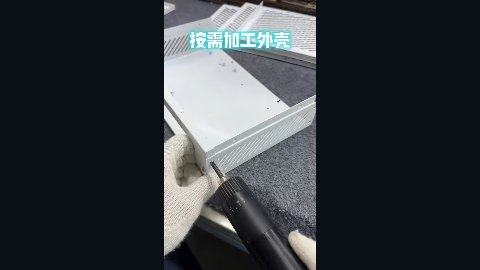 Sheet Metal Fabrication 33