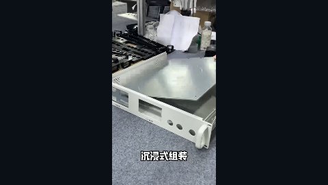 Sheet Metal Fabrication 26