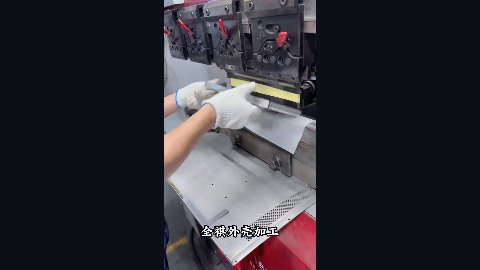 Sheet Metal Fabrication 19
