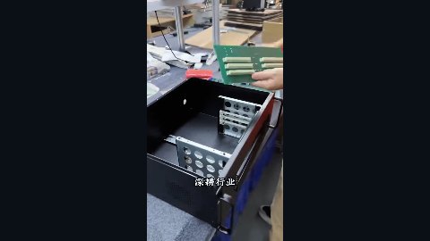 Sheet Metal Fabrication 16