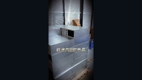Sheet Metal Fabrication 14