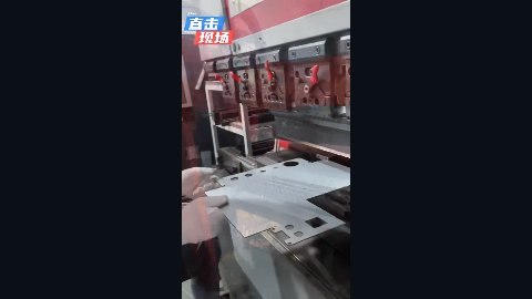 Sheet Metal Fabrication 12
