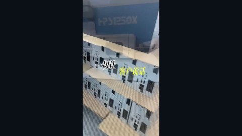 Sheet Metal Fabrication 10