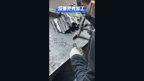 Surface Finishing Process 01